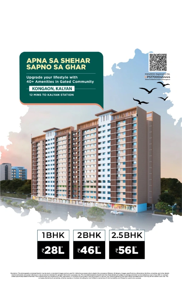 3bhk flats in kharadi